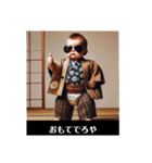 ぼく組長（個別スタンプ：22）