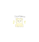 ペキ柴くるみのまいにち。（個別スタンプ：1）