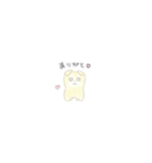 ペキ柴くるみのまいにち。（個別スタンプ：5）