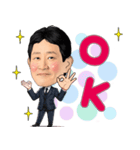 頑張れ！ヒガちゃん（個別スタンプ：1）