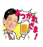 頑張れ！ヒガちゃん（個別スタンプ：3）