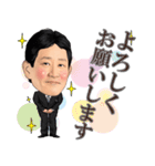 頑張れ！ヒガちゃん（個別スタンプ：4）