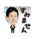 頑張れ！ヒガちゃん（個別スタンプ：5）