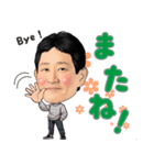 頑張れ！ヒガちゃん（個別スタンプ：6）