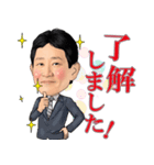 頑張れ！ヒガちゃん（個別スタンプ：7）