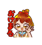 こけぴぴふれんず（個別スタンプ：1）