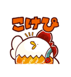 こけぴぴふれんず（個別スタンプ：3）