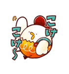 こけぴぴふれんず（個別スタンプ：4）