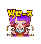 こけぴぴふれんず（個別スタンプ：6）