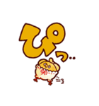 こけぴぴふれんず（個別スタンプ：15）