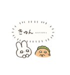 ゆるにんじんとうさぎのスタンプその3ver.2（個別スタンプ：1）