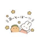 ゆるにんじんとうさぎのスタンプその3ver.2（個別スタンプ：18）