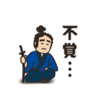 うごく。春のちょいぽちゃ侍 - 毎日時代劇（個別スタンプ：15）