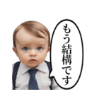 詰めてくるコンサル系赤ちゃん（個別スタンプ：19）