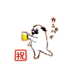 パグ＊スタンプ / 6（個別スタンプ：5）