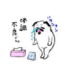 パグ＊スタンプ / 6（個別スタンプ：25）