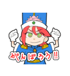 普段使いできる★ロハスくん（個別スタンプ：3）