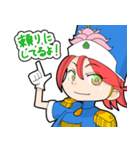 普段使いできる★ロハスくん（個別スタンプ：4）