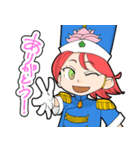 普段使いできる★ロハスくん（個別スタンプ：5）
