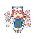 普段使いできる★ロハスくん（個別スタンプ：7）