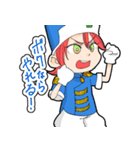 普段使いできる★ロハスくん（個別スタンプ：9）