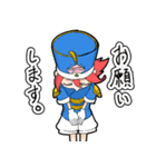 普段使いできる★ロハスくん（個別スタンプ：12）