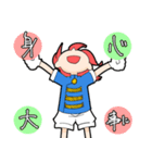 普段使いできる★ロハスくん（個別スタンプ：15）