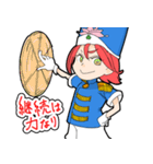 普段使いできる★ロハスくん（個別スタンプ：16）