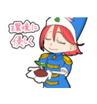 普段使いできる★ロハスくん（個別スタンプ：17）
