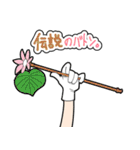 普段使いできる★ロハスくん（個別スタンプ：24）