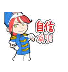 普段使いできる★ロハスくん（個別スタンプ：30）