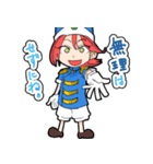普段使いできる★ロハスくん（個別スタンプ：31）