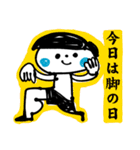 筋トレがんばれ！（個別スタンプ：10）