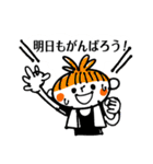 筋トレがんばれ！（個別スタンプ：14）