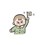 コイチャンスタンプ（個別スタンプ：7）