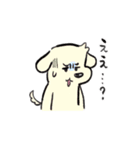 コイチャンスタンプ（個別スタンプ：23）