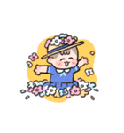 コイチャンスタンプ（個別スタンプ：25）