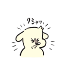 コイチャンスタンプ（個別スタンプ：27）