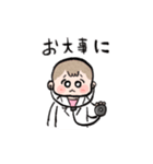 コイチャンスタンプ（個別スタンプ：33）