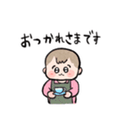 コイチャンスタンプ（個別スタンプ：34）