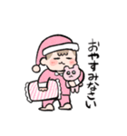 コイチャンスタンプ（個別スタンプ：40）