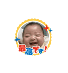 @miorin9（個別スタンプ：14）