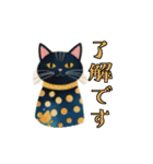 癖つよニャンコスタンプ（個別スタンプ：1）