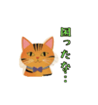 癖つよニャンコスタンプ（個別スタンプ：6）