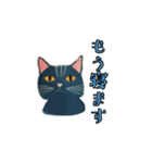 癖つよニャンコスタンプ（個別スタンプ：7）