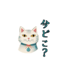 癖つよニャンコスタンプ（個別スタンプ：15）