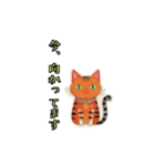 癖つよニャンコスタンプ（個別スタンプ：16）