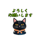 癖つよニャンコスタンプ（個別スタンプ：18）