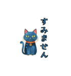 癖つよニャンコスタンプ（個別スタンプ：25）