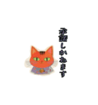 癖つよニャンコスタンプ（個別スタンプ：29）